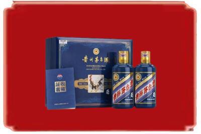 商洛市镇安烟酒回收鸡年茅台.jpg